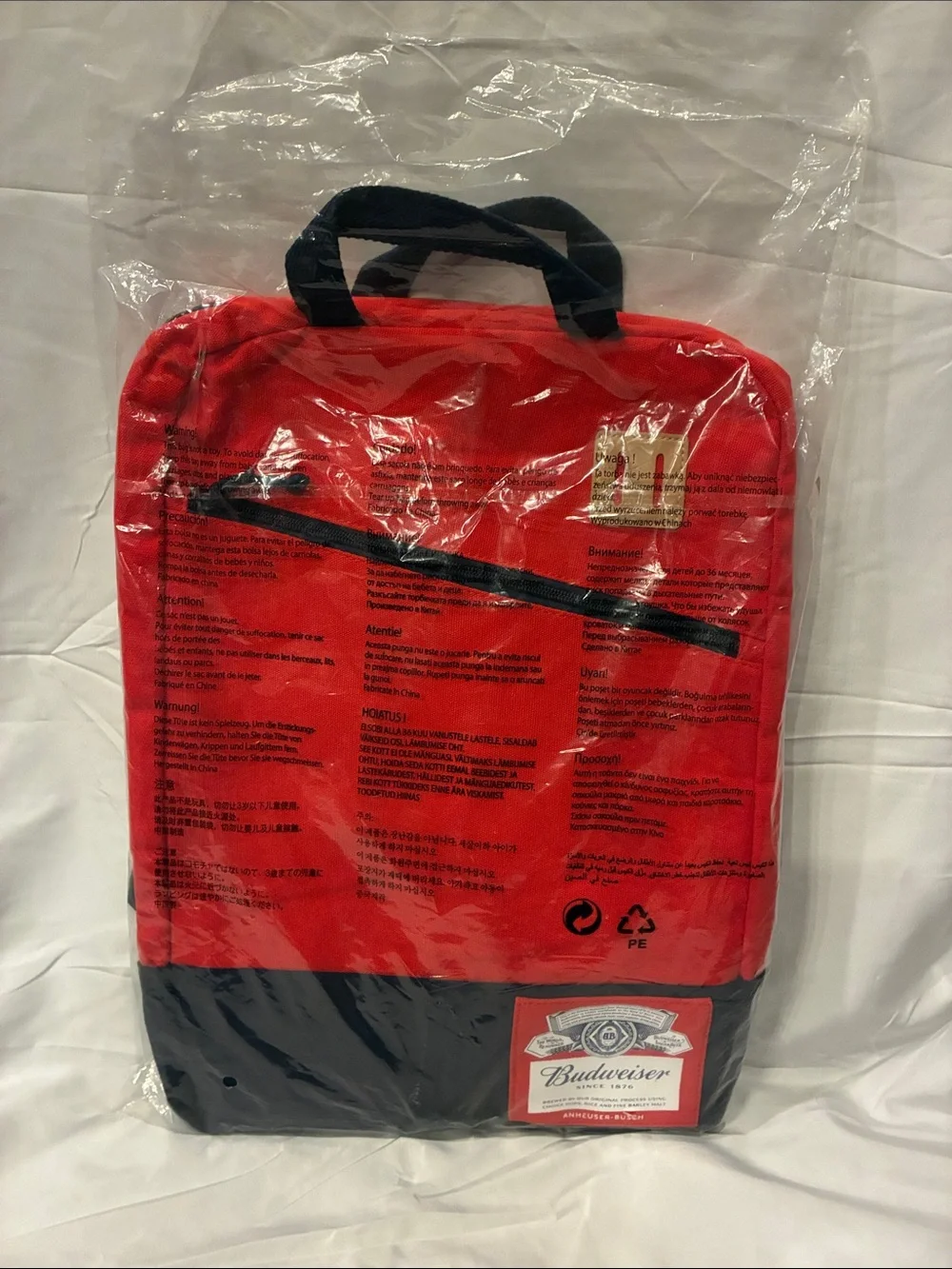 New Budweiser FIFA World Cup Russia 2018 Red 12-Pack Insulated Cooler Backpack